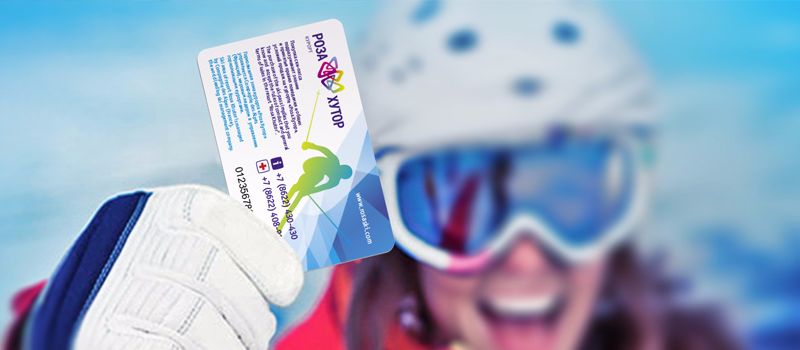 roza hutor ski pass